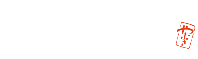 らーめん矢吹